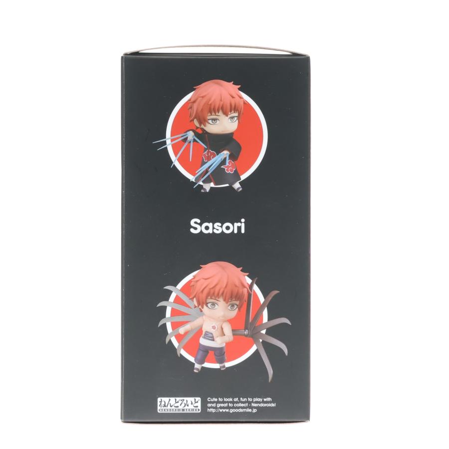 グッドスマイルカンパニー 『中古即納』{FIG} 海外限定 ねんどろいど