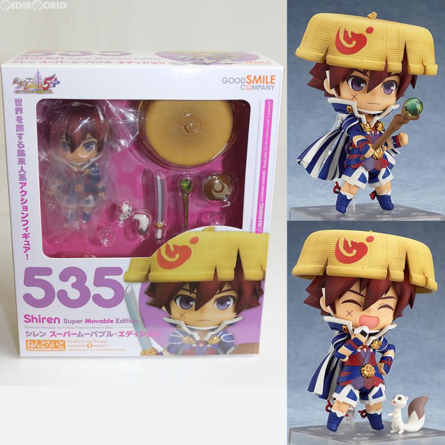 グッドスマイルカンパニー 『中古即納』{FIG} ねんどろいど シレン