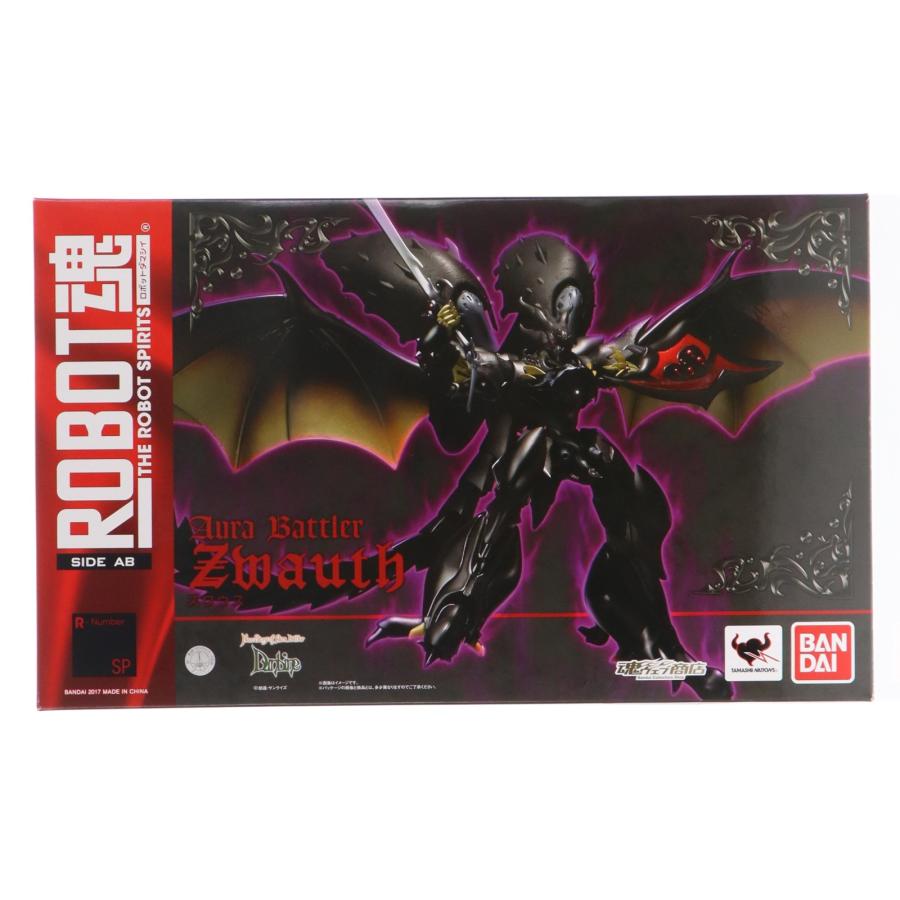 中古即納』{FIG} 魂ウェブ商店限定 ROBOT魂(SIDE AB) ズワウス New