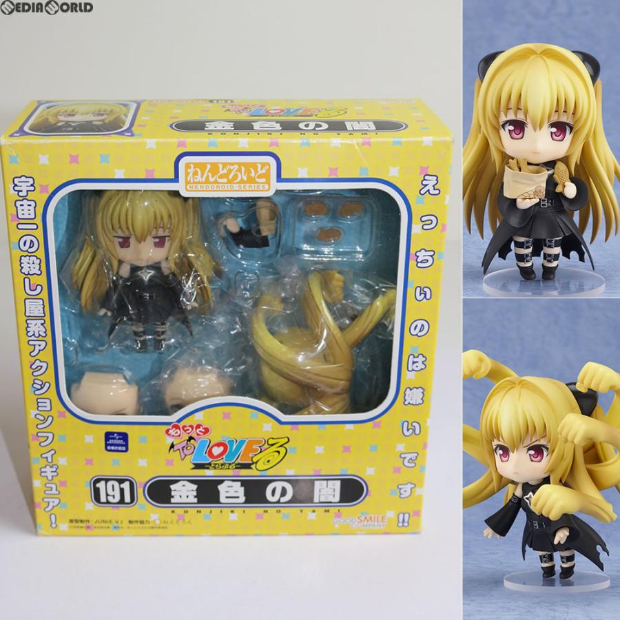 グッドスマイルカンパニー 『中古即納』{FIG} ねんどろいど 191 金色の