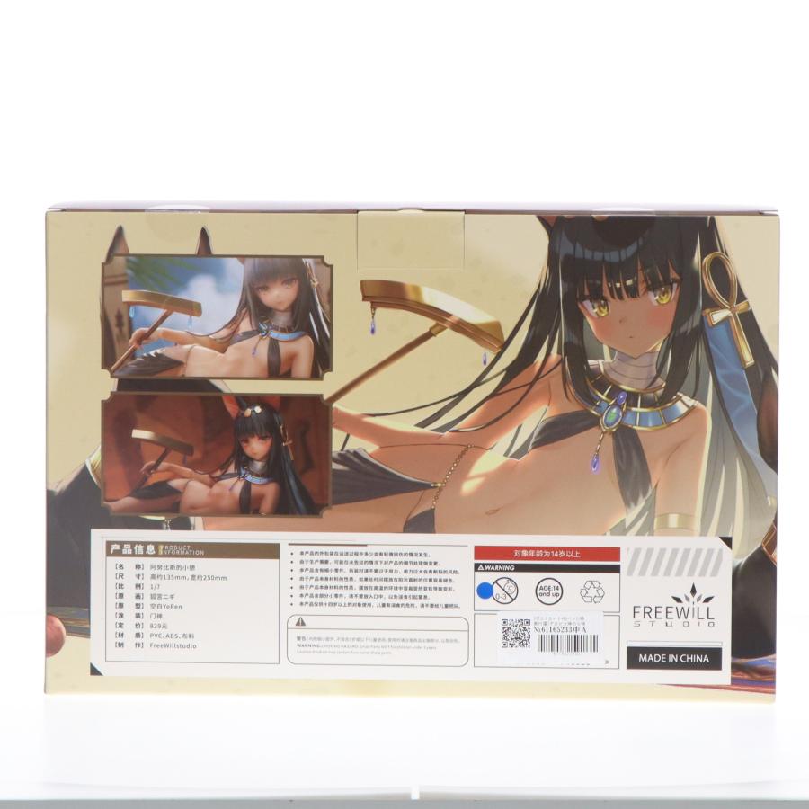 『中古即納』{FIG} ポストカード＆缶バッジ付属 アヌビス神の少憩 Illustrated by 狐宮ニギ 1/7 フィギュア FREEWILLSTUDIO(フリーウィルスタジオ)(20240731)_2
