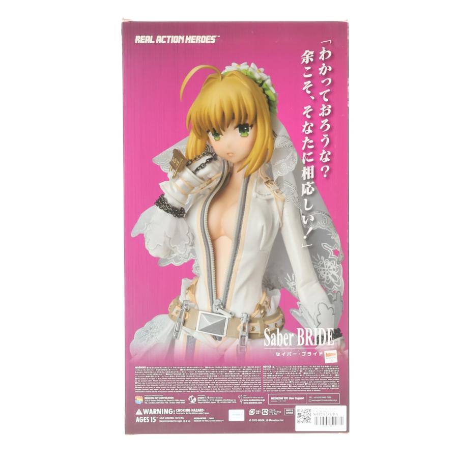 【希少・未開封品】RAH セイバー・ブライド フェイト/エクストラCCC 中古即納』{FIG} リアルアクションヒーローズ No.740 RAH セイバー