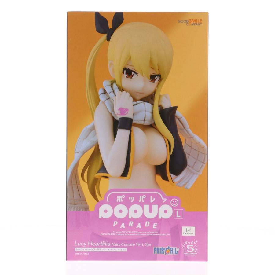 グッドスマイルカンパニー 『中古即納』{FIG} POP UP PARADE ルーシィ