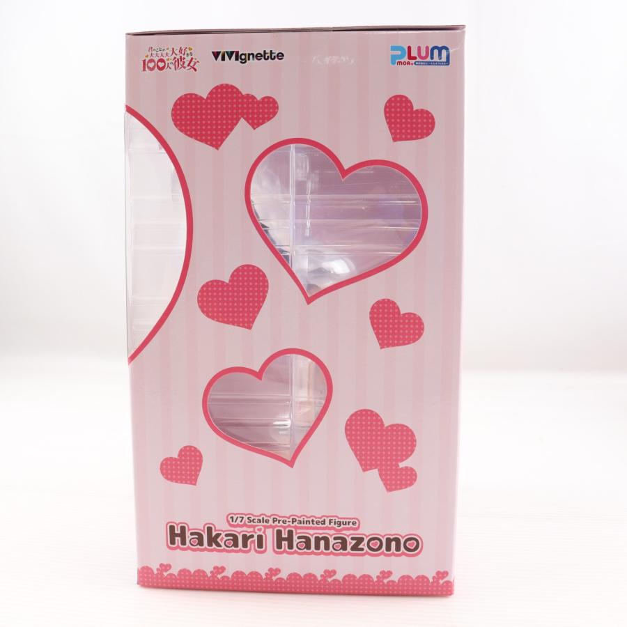 『中古即納』{FIG} プレバン限定特典付属 ViVignette 花園羽香里 君100 1/7 フィギュア バンダイナムコフィルムワークス(20240531)_1