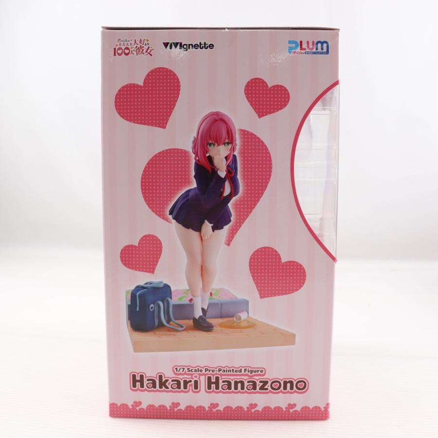 『中古即納』{FIG} プレバン限定特典付属 ViVignette 花園羽香里 君100 1/7 フィギュア バンダイナムコフィルムワークス(20240531)_3