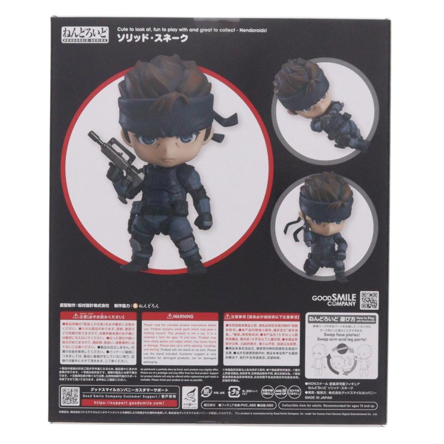 『中古即納』{FIG} (2次再販)ねんどろいど 447 ソリッド・スネーク METAL GEAR SOLID(メタルギアソリッド) フィギュア グッドスマイルカンパニー(20250331)