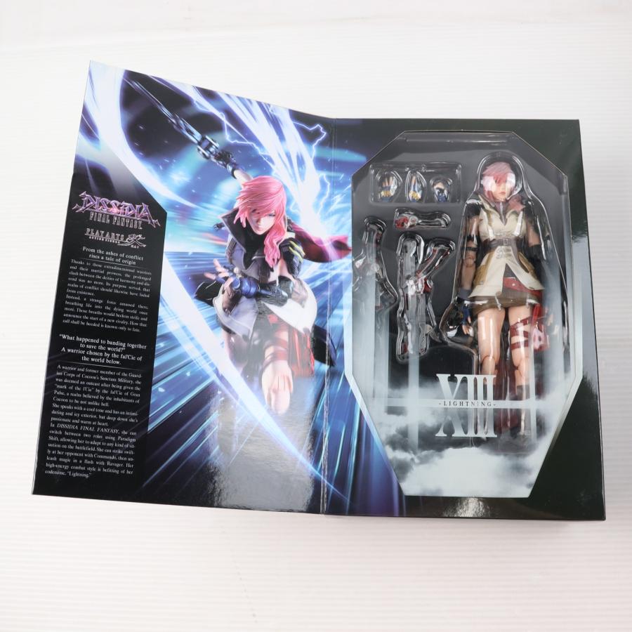 スクウェア・エニックス（SQUARE ENIX） 『中古即納』{FIG} PLAY ARTS