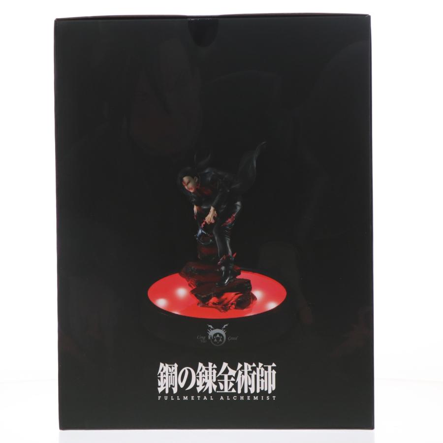 『中古即納』{FIG} Precious G.E.M.シリーズ グリード(リン・ヤオ) 【光る台座付き】 鋼の錬金術師 フィギュア 店舗＆オンライン限定 メガハウス(20211031)_1