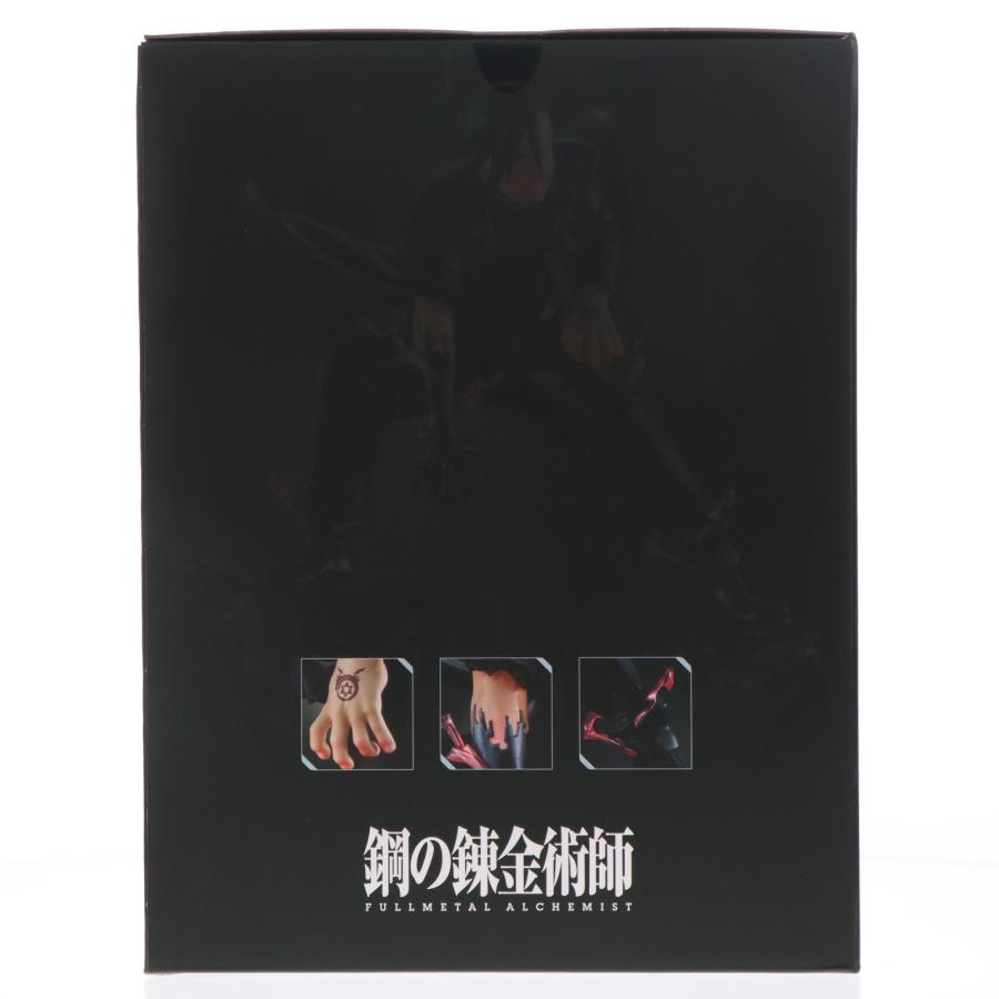 『中古即納』{FIG} Precious G.E.M.シリーズ グリード(リン・ヤオ) 【光る台座付き】 鋼の錬金術師 フィギュア 店舗＆オンライン限定 メガハウス(20211031)_3