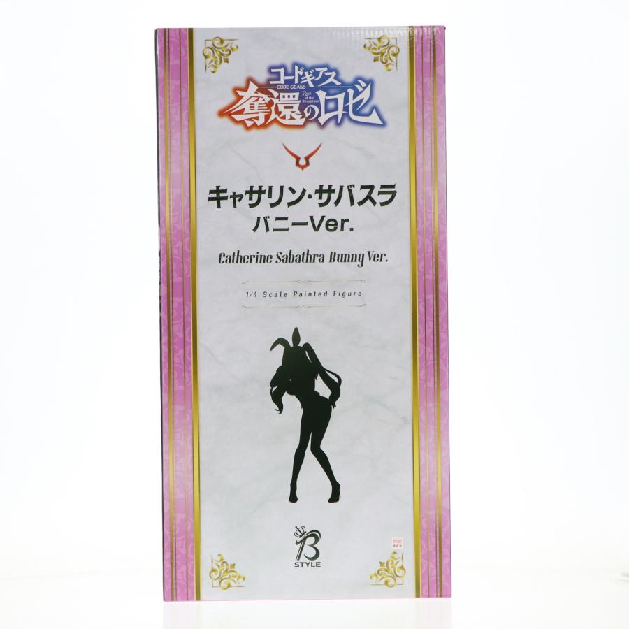 中古即納』{FIG} B-Style キャサリン・サバスラ バニーVer. コード