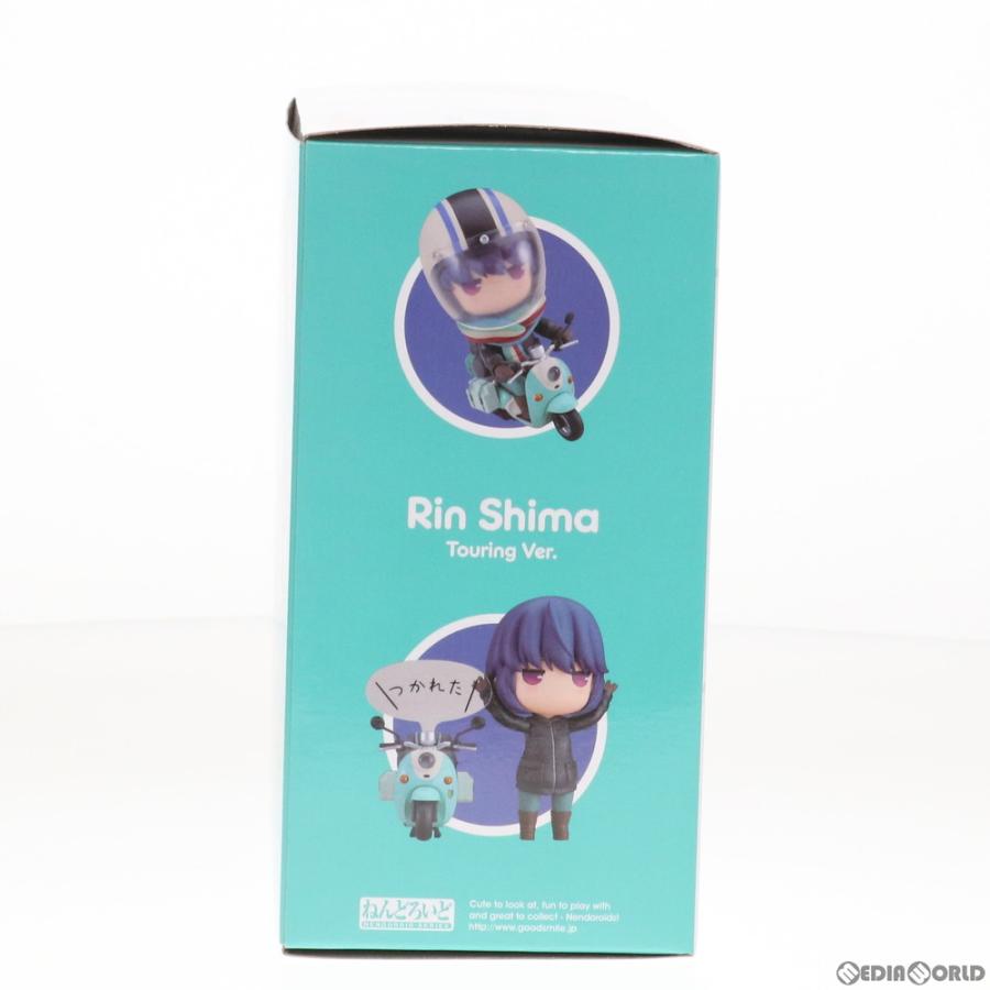 マックスファクトリー 『中古即納』{FIG} ねんどろいど 1451 志摩リン