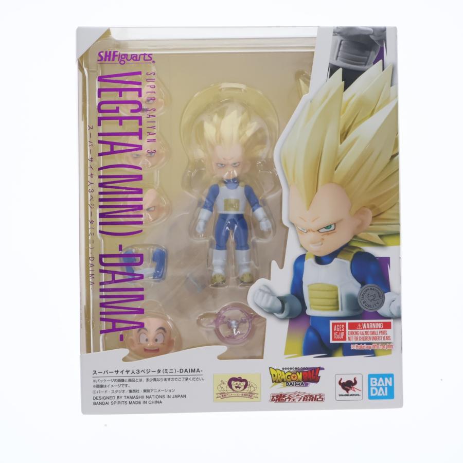 【未開封品あり】ドラゴンボールS.H.Figuarts ベジータ　3種セット 中古即納』{FIG} 魂ウェブ限定 S.H.Figuarts スーパーサイヤ人3