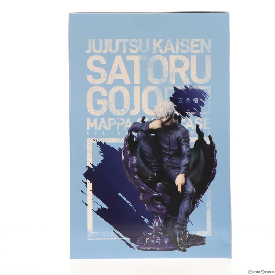 フリュー 『中古即納』{FIG} MAPPA ONLINE SHOP＆F:NEX限定 五条悟(ご