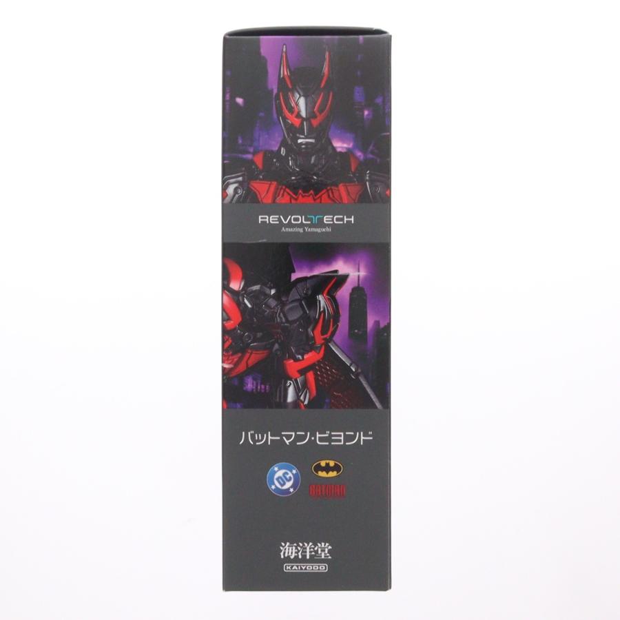 海洋堂 『中古即納』{FIG} 直営店限定特典付属 リボルテック