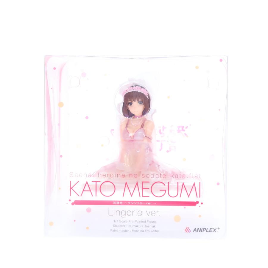 中古即納』{FIG} ANIPLEX+限定 加藤恵(かとうめぐみ) 〜ランジェリー