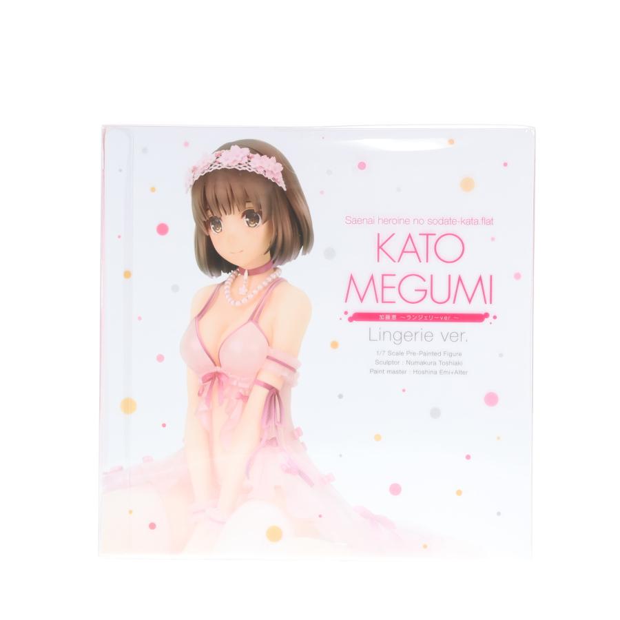 中古即納』{FIG} ANIPLEX+限定 加藤恵(かとうめぐみ) 〜ランジェリー
