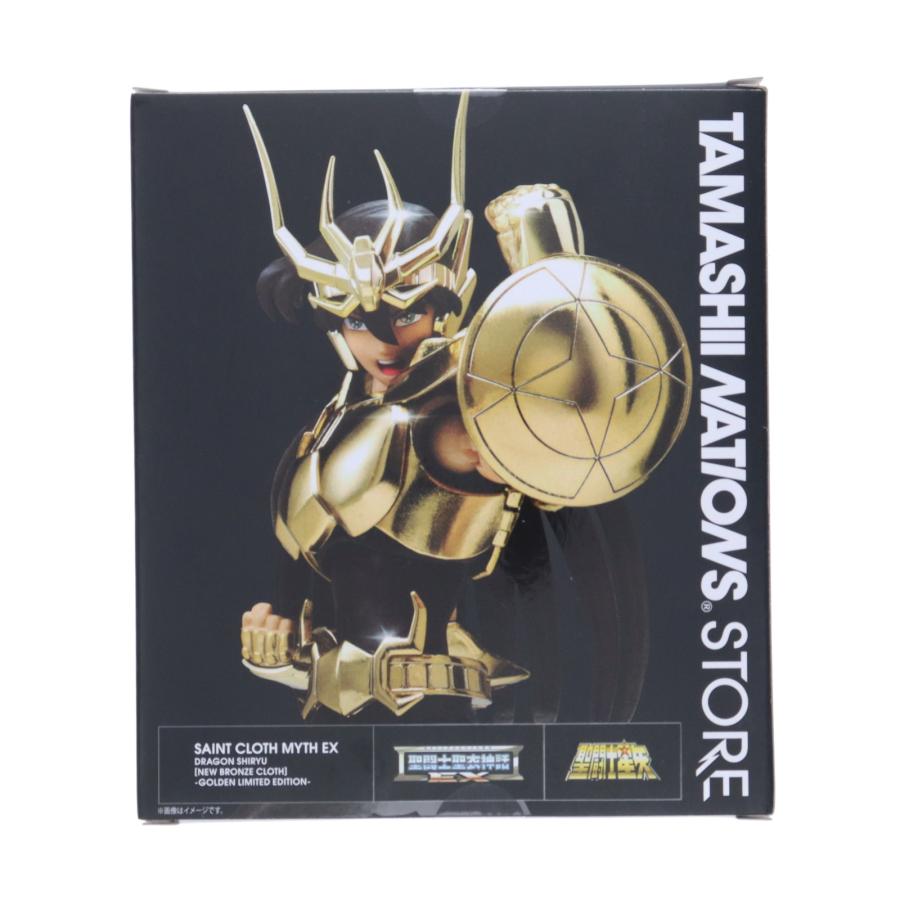 『中古即納』{FIG} TAMASHII NATIONS限定 聖闘士聖衣神話EX ドラゴン紫龍 新生青銅聖衣 GOLDEN LIMITED EDITION 聖闘士星矢 フィギュア バンダイ(20221029)