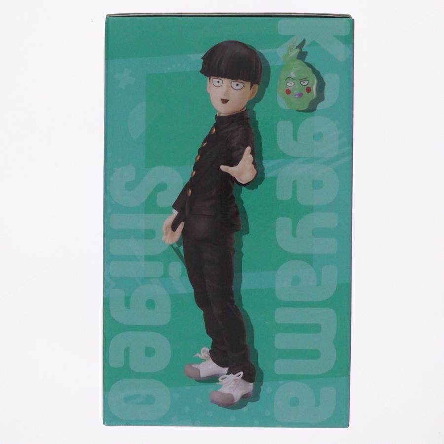 ユニオンクリエイティブ 『中古即納』{FIG} 影山茂夫(かげやましげお