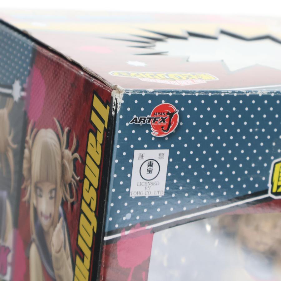 中古即納』{FIG} ARTFX J トガヒミコ 僕のヒーローアカデミア 1/8 完成
