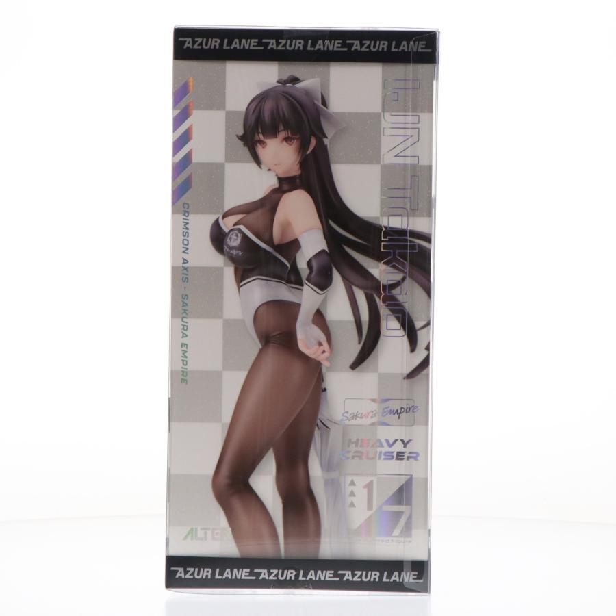 『中古即納』{FIG} 高雄(たかお) 魅惑のフルドライブVer. アズールレーン 1/7 完成品 フィギュア アルター(20231015)_1