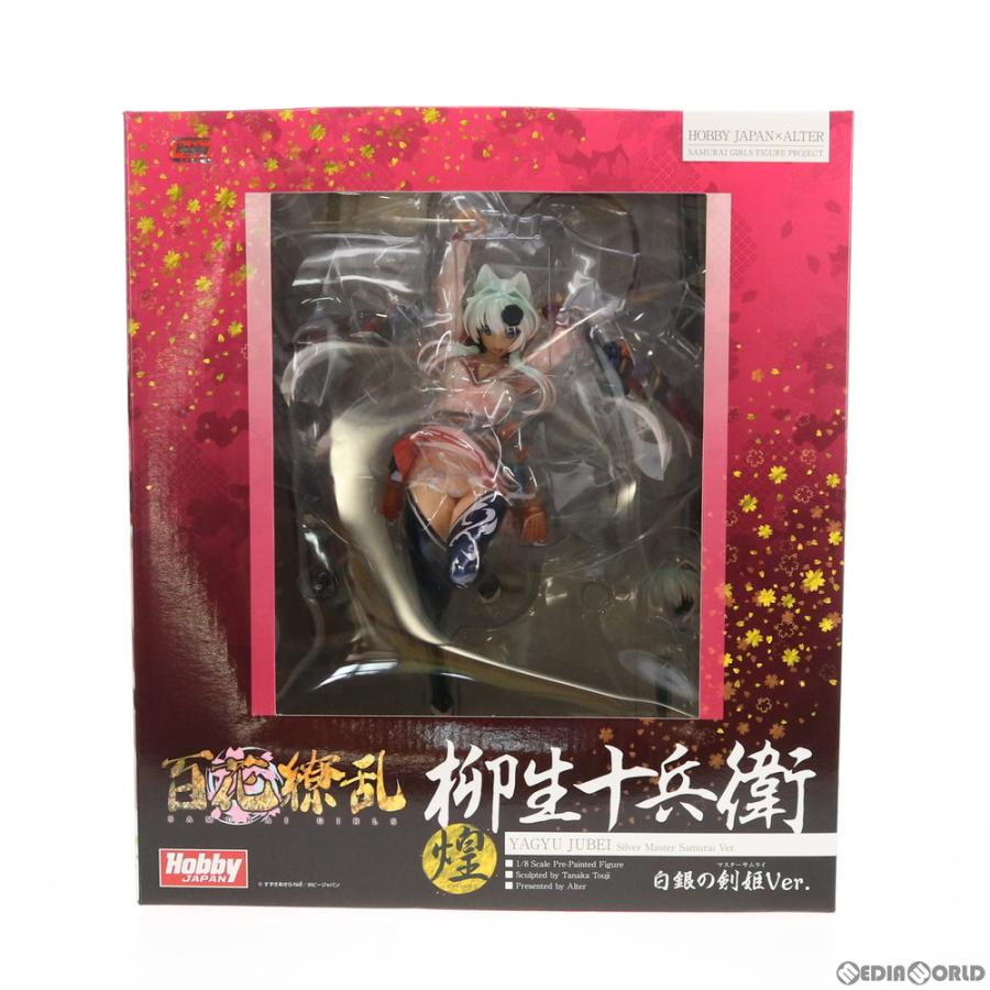 中古即納』{FIG} 柳生十兵衛 煌・白銀の剣姫Ver. 通常版 百花繚乱 1/8 