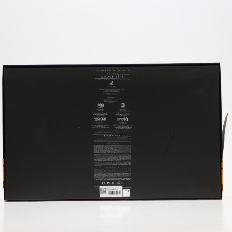 『中古即納』{FIG} テレビ・マスターピース スウープ・バイク STAR WARS ザ・マンダロリアン 1/6 フィギュア ホットトイズ(20221126)_2