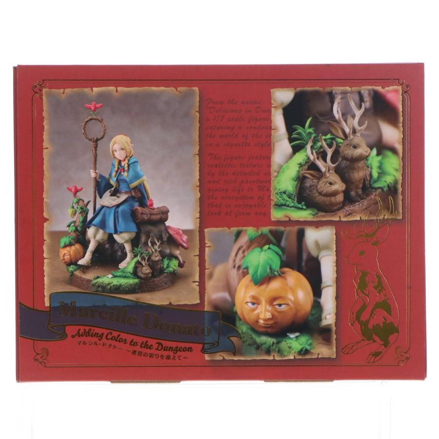 グッドスマイルカンパニー 『中古即納』{FIG} マルシル・ドナトー