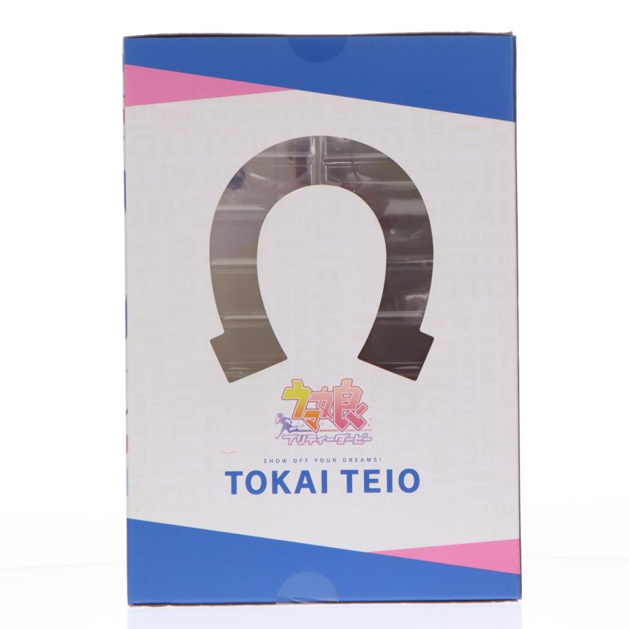 コトブキヤ（KOTOBUKIYA） 『中古即納』{FIG} [夢は掲げるものなのだっ
