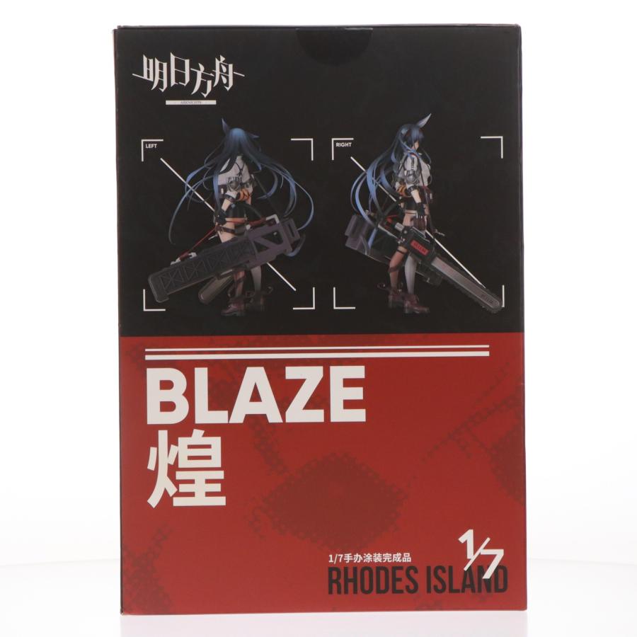 中古即納』{FIG} ブレイズ(煌 Blaze) アークナイツ 1/7 完成品