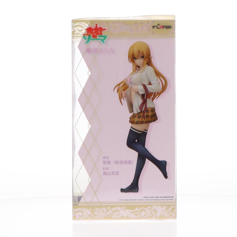 中古即納』{FIG} 薙切えりな(なきりえりな) 食戟のソーマ 完成品