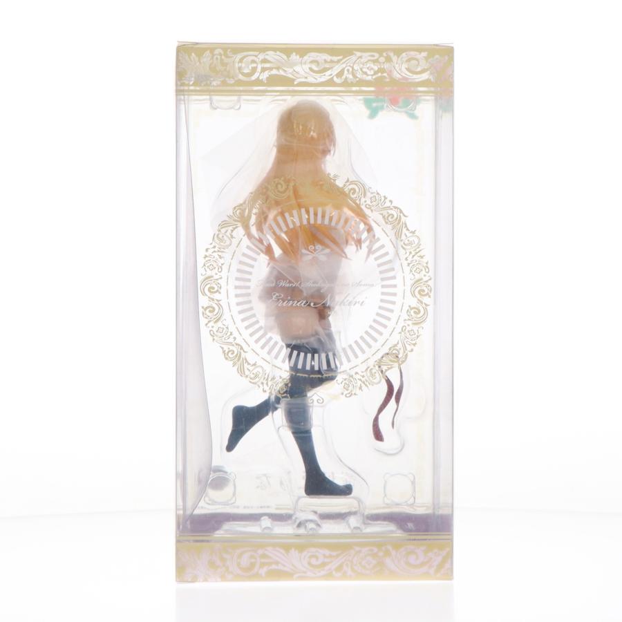 中古即納』{FIG} 薙切えりな(なきりえりな) 食戟のソーマ 完成品