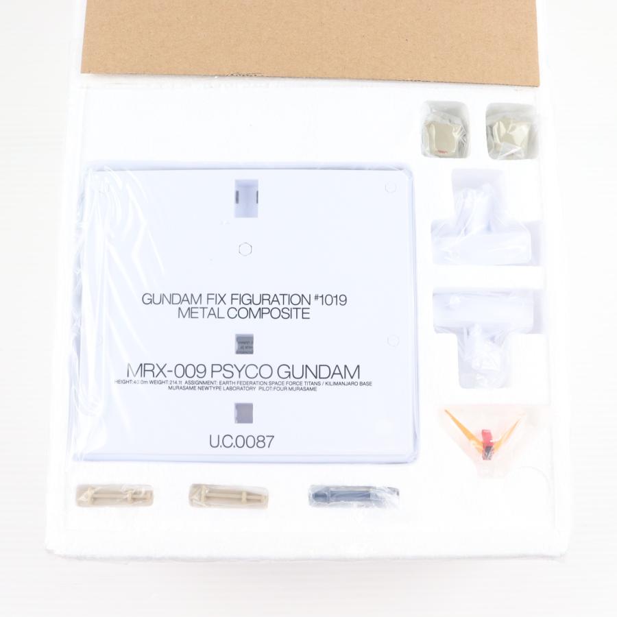 『中古即納』{FIG} 魂ウェブ商店限定 GUNDAM FIX FIGURATION METAL COMPOSITE #1019 サイコ・ガンダム(グロスカラーVer.) ガンダム フィギュア BSP(20190930)_9