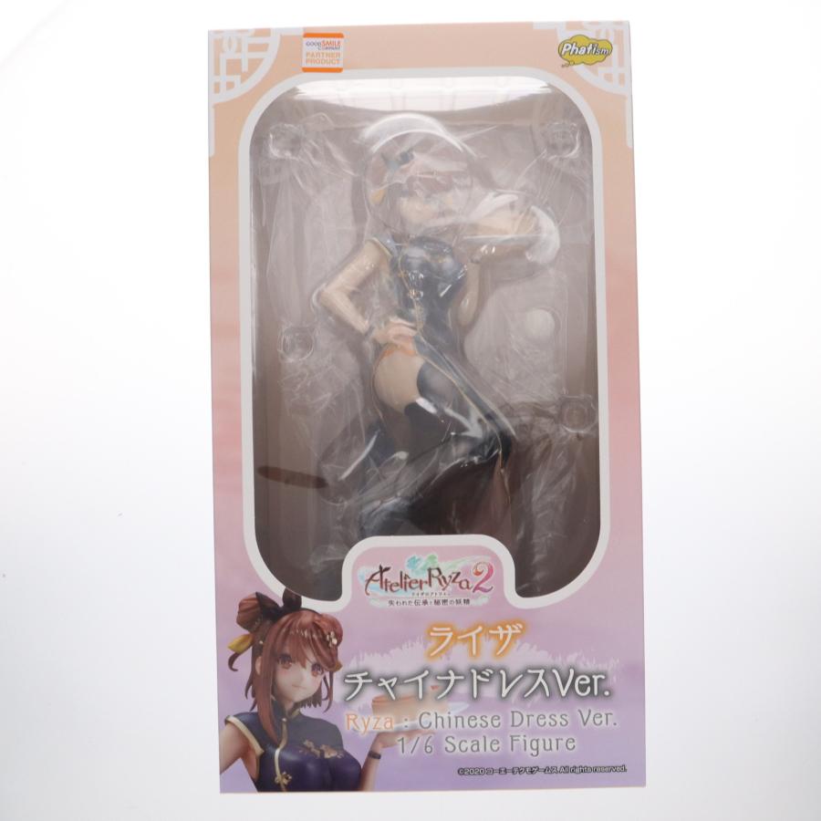 中古即納』{FIG} ライザ チャイナドレスVer. ライザのアトリエ2 1/6 
