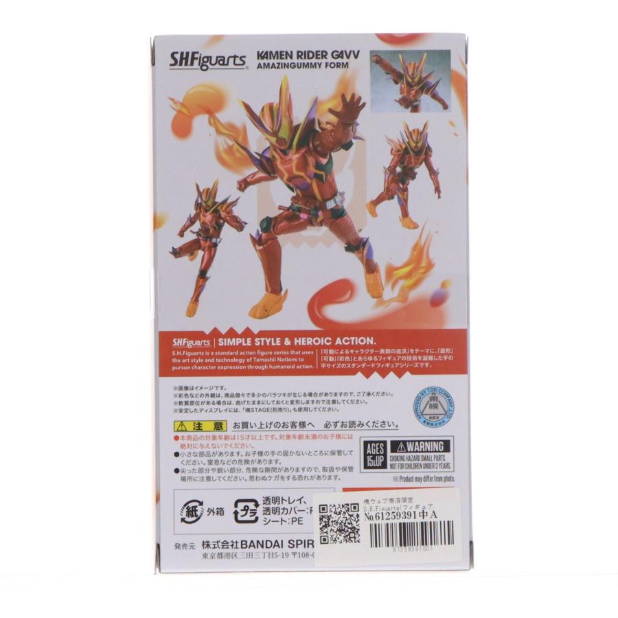 『中古即納』{FIG} 魂ウェブ限定 S.H.Figuarts 仮面ライダーガヴ アメイジングミフォーム 仮面ライダーガヴ フィギュア バンダイスピリッツ(20260416)_2
