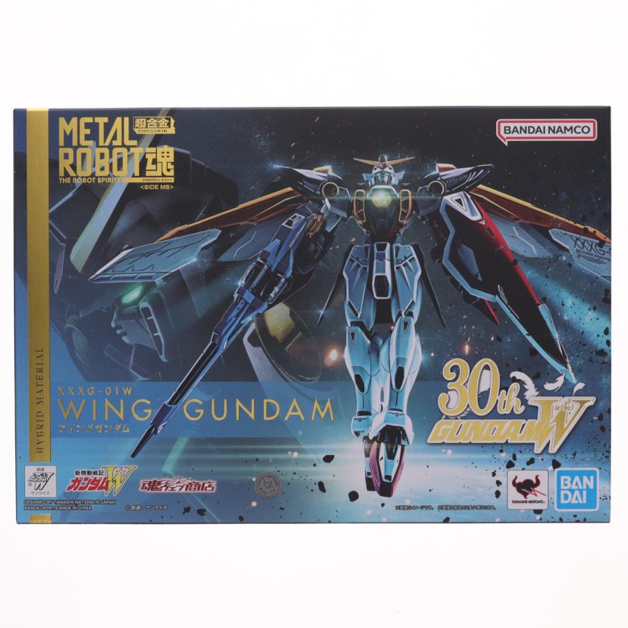 中古即納』{FIG} 魂ウェブ商店限定 METAL ROBOT魂(SIDE MS) ウイング