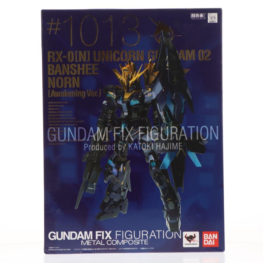 中古即納』{FIG} GUNDAM FIX FIGURATION METAL COMPOSITE バンシィ