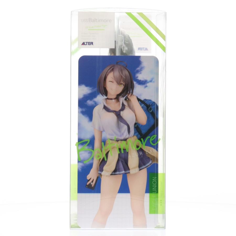 アルター（ALTER） 『中古即納』{FIG} ボルチモア エースの放課後Ver