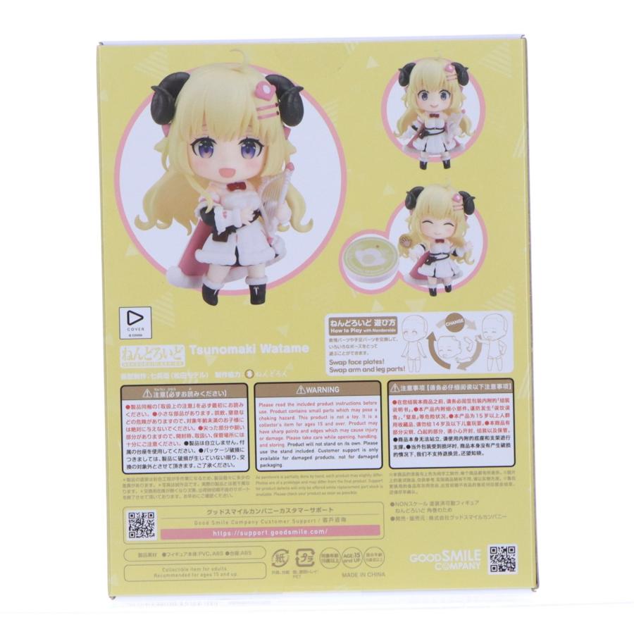 グッドスマイルカンパニー 『中古即納』{FIG} (再販) ねんどろいど