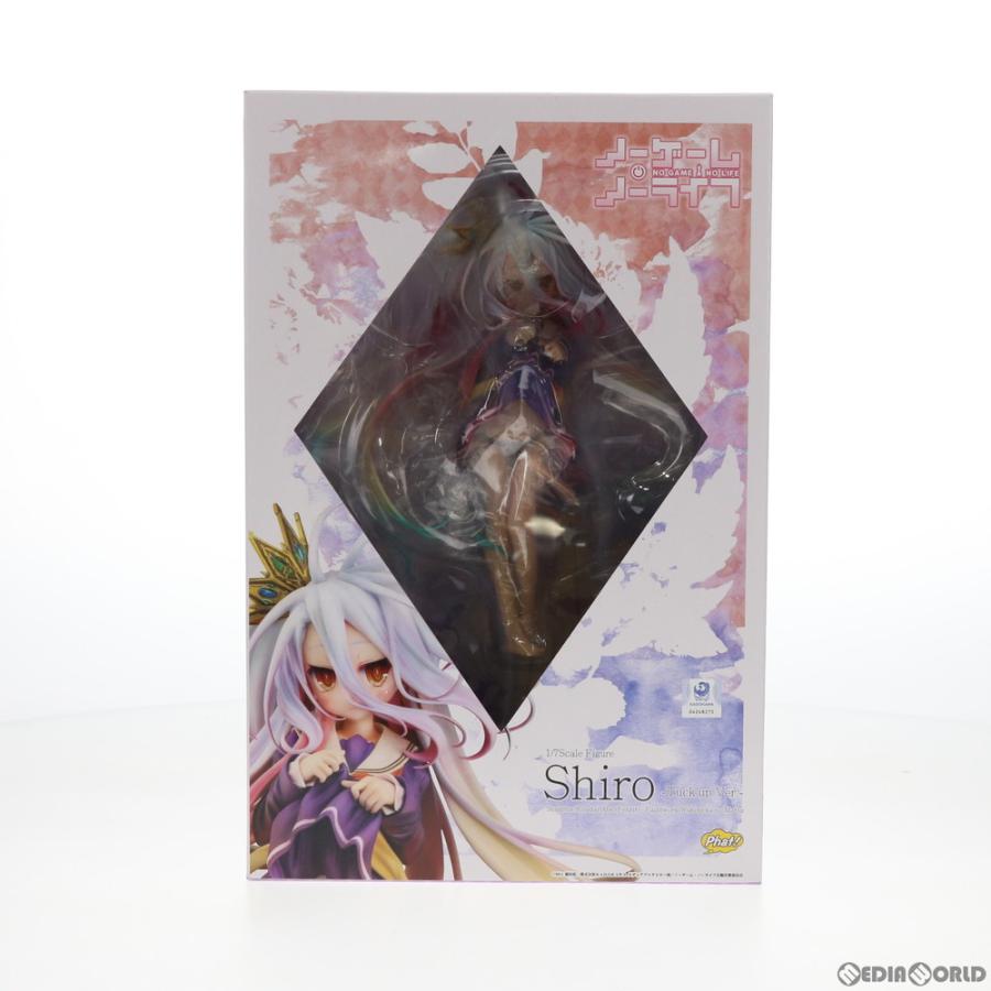 中古即納』{FIG} 白(しろ) Tuck up ver. ノーゲーム・ノーライフ 1/7
