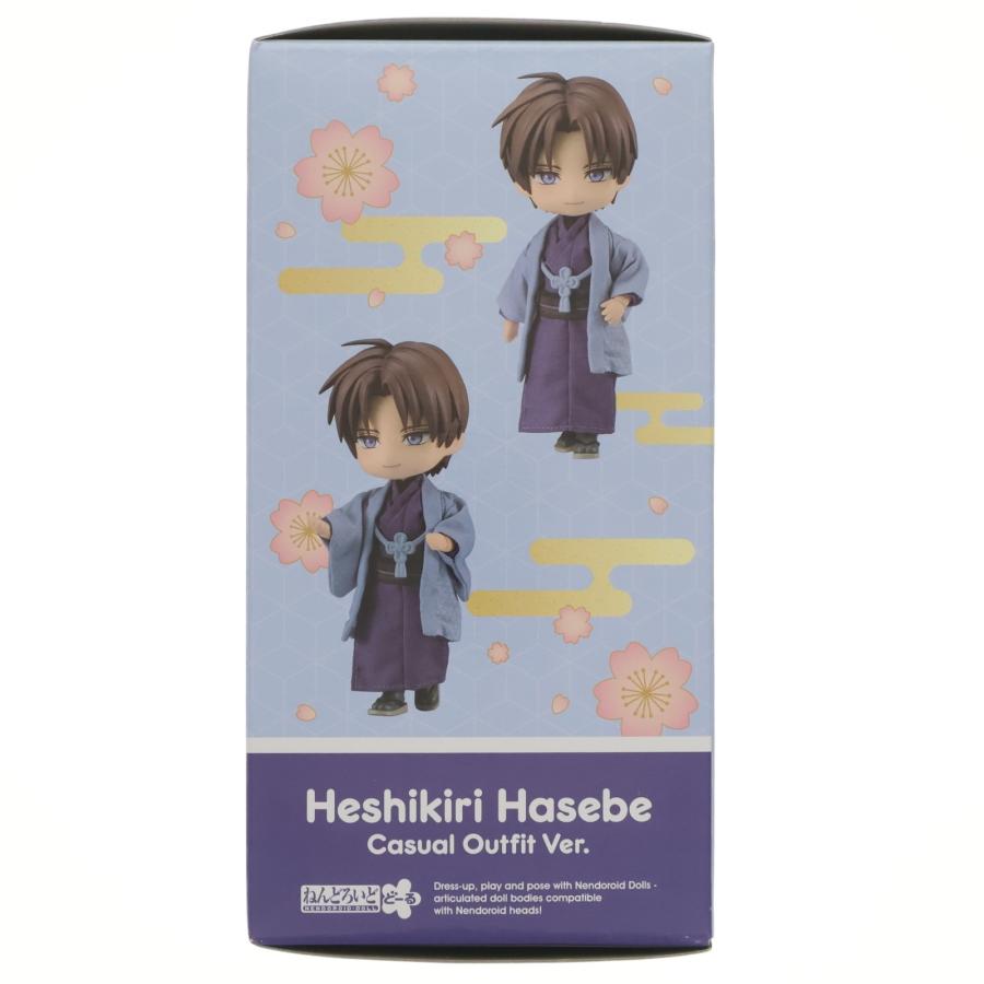 中古即納』{FIG} ねんどろいどどーる へし切長谷部(へしきりはせべ 