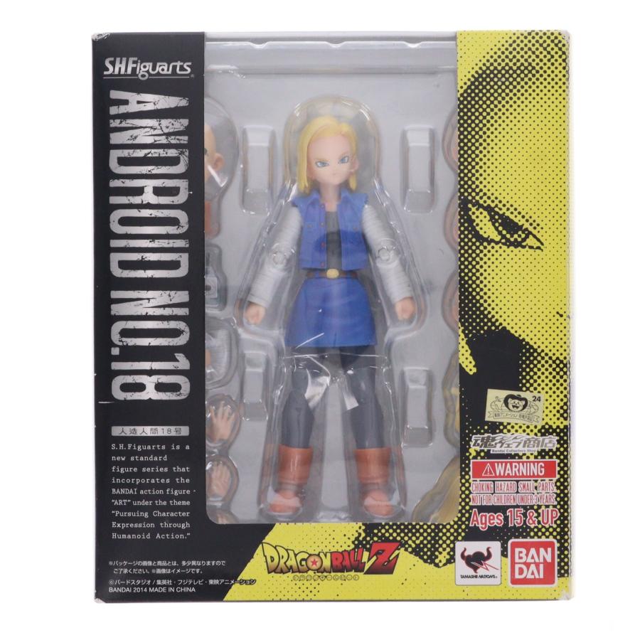 中古即納』{FIG} 魂ウェブ商店限定 S.H.Figuarts(フィギュアーツ) 人造