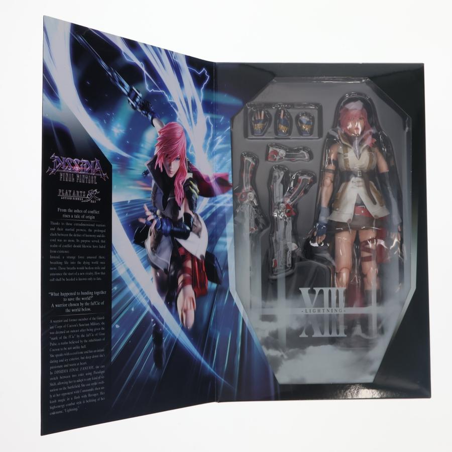 スクウェア・エニックス（SQUARE ENIX） 『中古即納』{FIG} PLAY ARTS