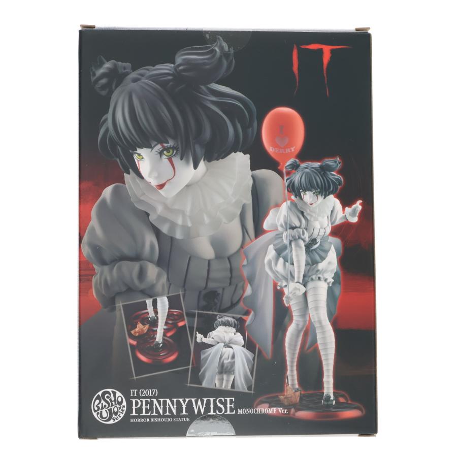 コトブキヤ（KOTOBUKIYA） 『中古即納』{FIG} HORROR美少女