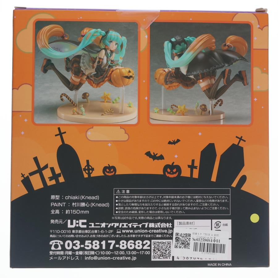 ユニオンクリエイティブ 『中古即納』{FIG} 初音ミク「TRICK or MIKU