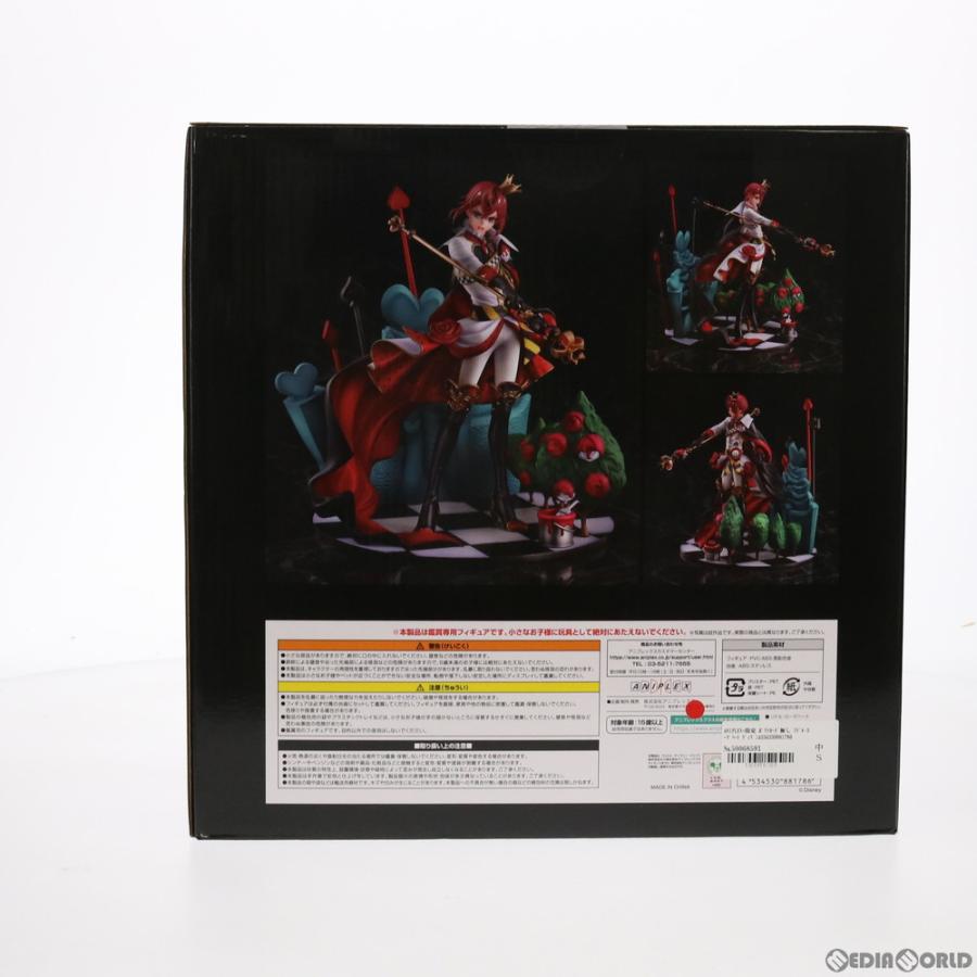 『中古即納』{FIG} ANIPLEX+限定 ポスカ無 リドル・ローズハート ディズニー ツイステッドワンダーランド 1/8 フィギュア アニプレックス(20210630)_3