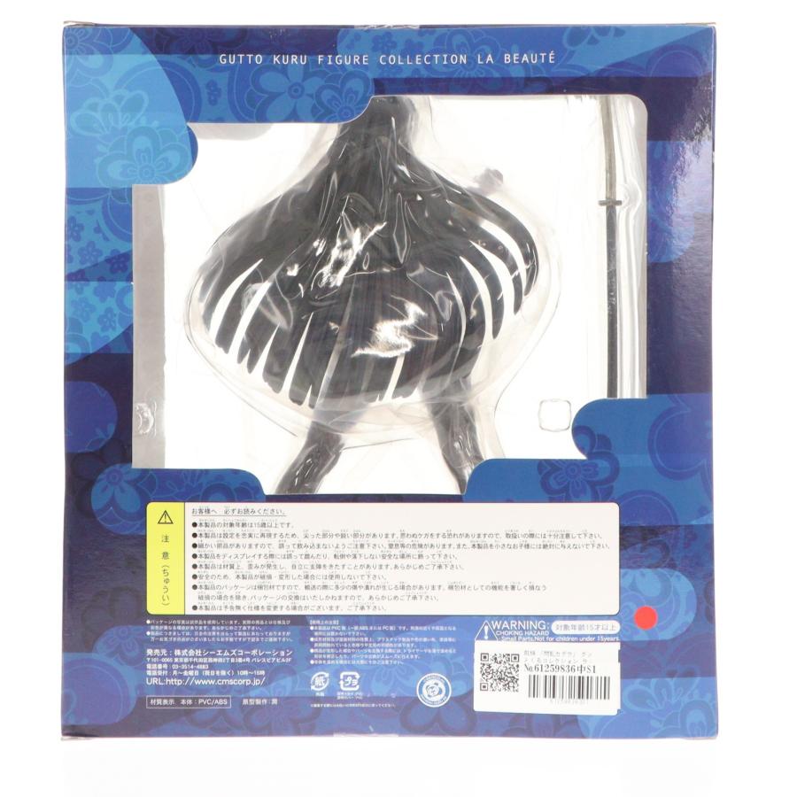 中古即納』{FIG} グッとくるコレクション ラ・ボーテ20 斑鳩(いかるが