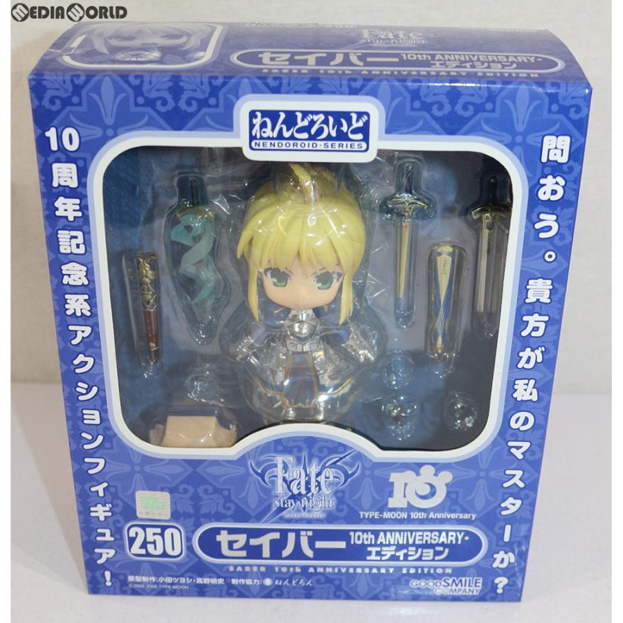 グッドスマイルカンパニー 『中古即納』{FIG} ねんどろいど 250