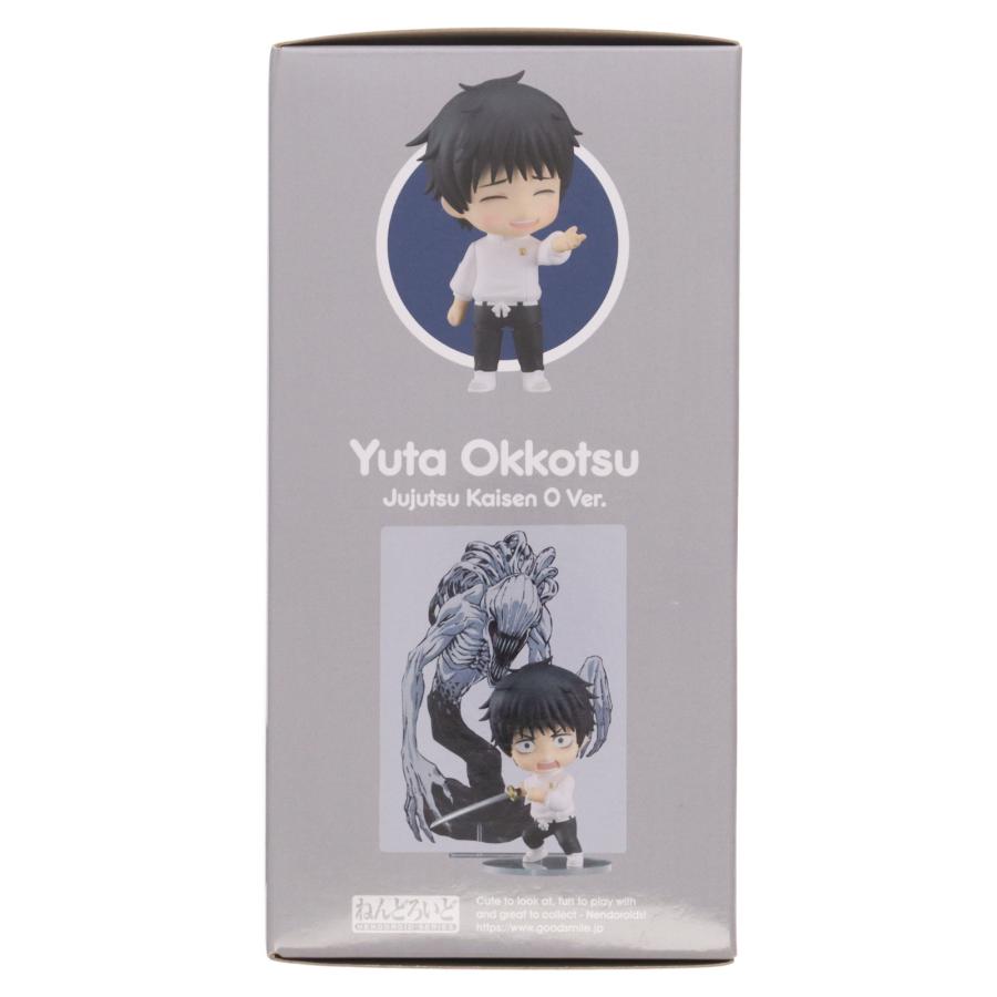 グッドスマイルカンパニー 『中古即納』{FIG} ねんどろいど 1766 乙骨