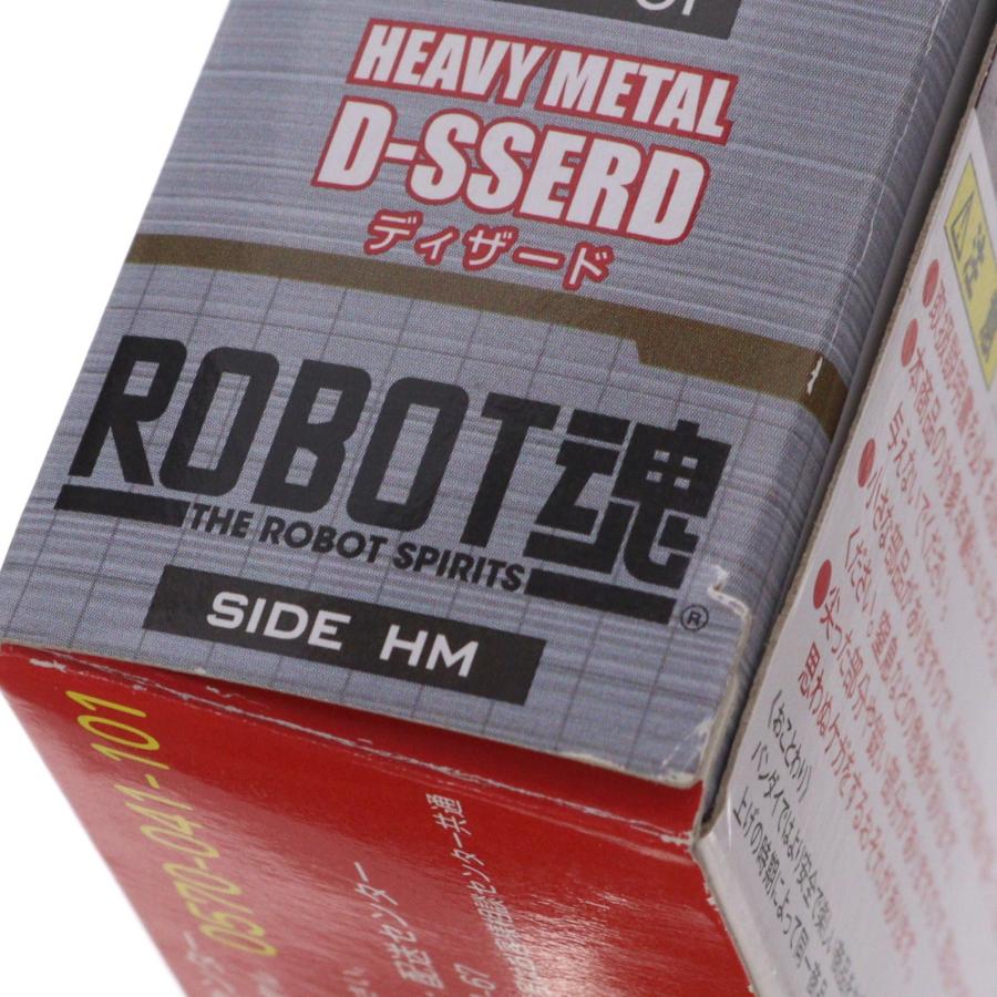『中古即納』{FIG} 魂ウェブ商店限定 ROBOT魂(SIDE HM) ディザード 重戦機エルガイム 完成品 可動フィギュア バンダイ(20160331)_2