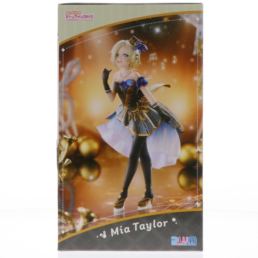 中古即納』{FIG} ミア・テイラー ラブライブ!虹ヶ咲学園スクール